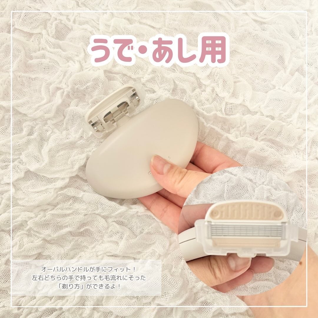 miness わき用カミソリ/貝印/シェーバーを使ったクチコミ(5枚目)