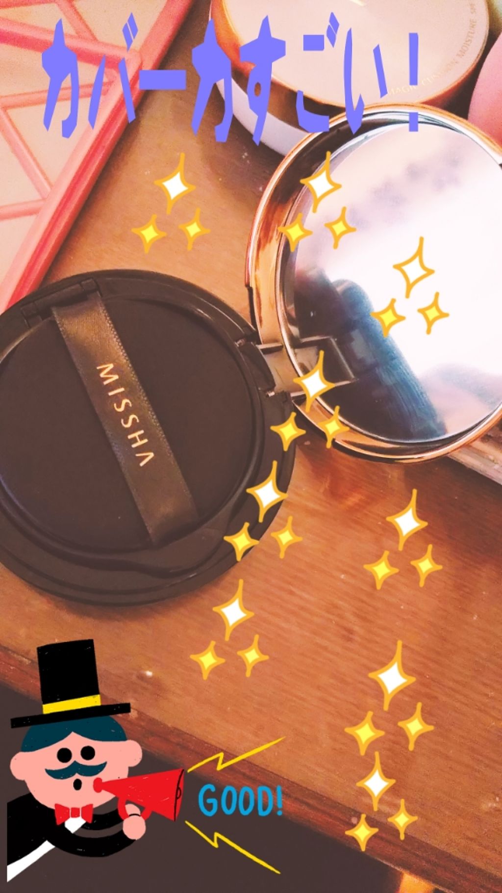 M クッション ファンデーション(プロカバー)/MISSHA/クッションファンデーションを使ったクチコミ(1枚目)