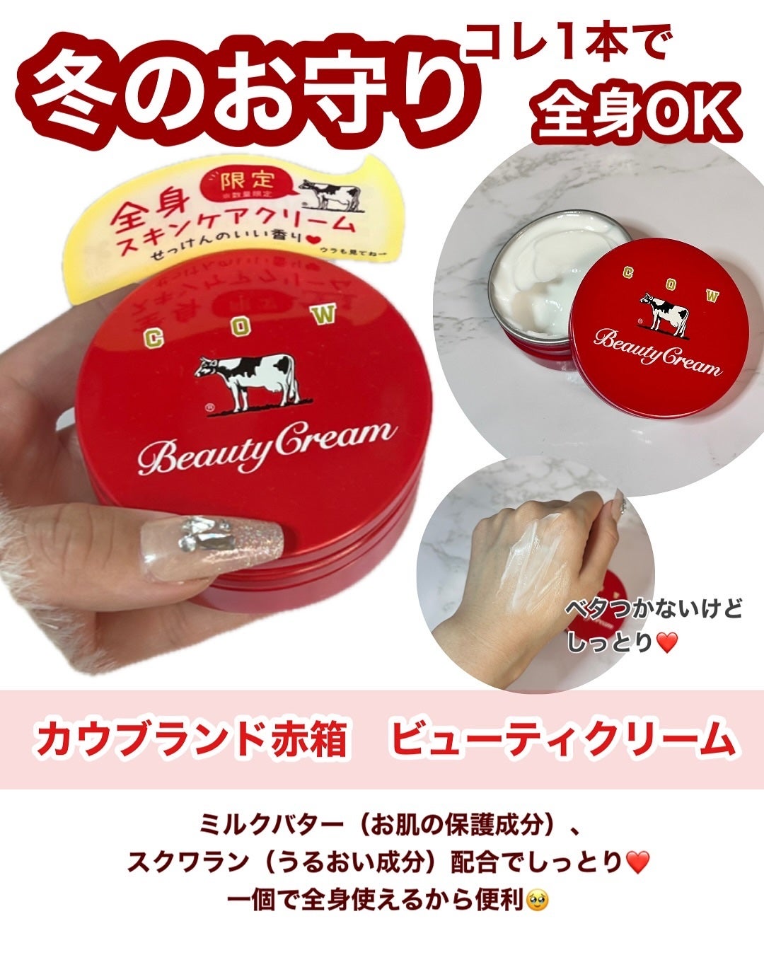 EMAKED(エマーキット)/水橋保寿堂製薬/まつげ美容液を使ったクチコミ(7枚目)