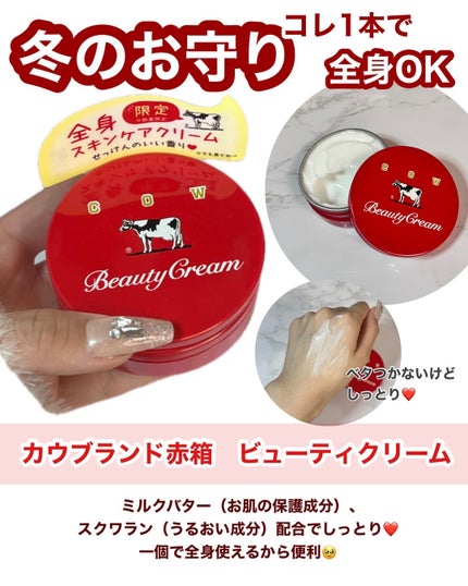 EMAKED(エマーキット)/水橋保寿堂製薬/まつげ美容液を使ったクチコミ(7枚目)