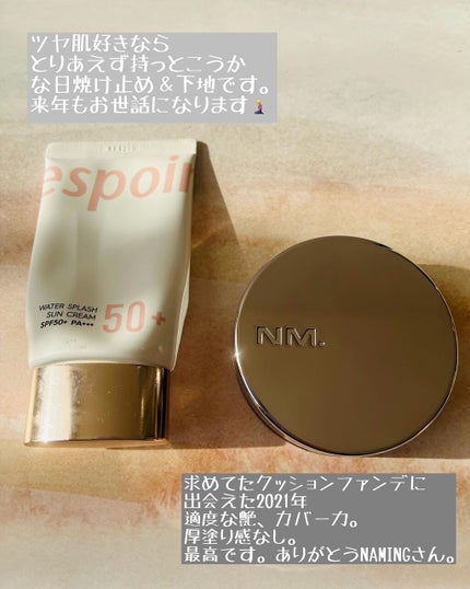 ピュア クレンジング オイル/manyo/オイルクレンジングを使ったクチコミ(4枚目)