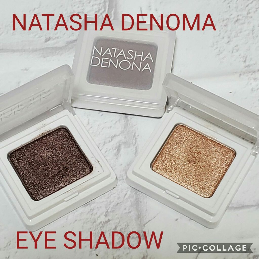 シングルアイシャドウ/Natasha Denona/単色アイシャドウを使ったクチコミ（1枚目）