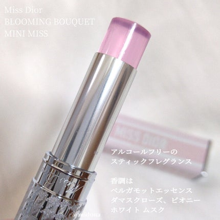 【圧倒的可愛さ♡】Dior ミス ディオール ミニスコート ミス ディオール ブルーミング ブーケ ミニ ミス / Diorの口コミ