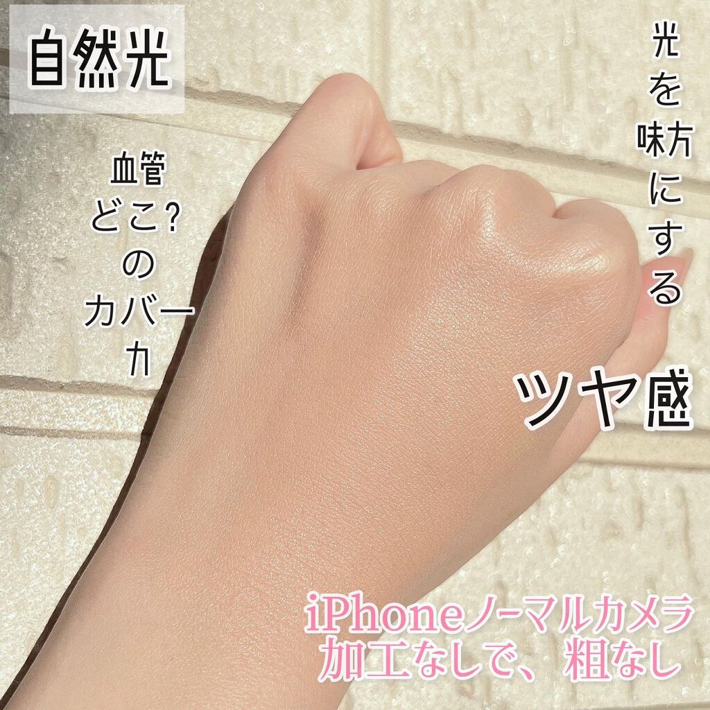 クリエイターズ ロングウェア UV クッション/ブリリアージュ/クッションファンデーションを使ったクチコミ（1枚目）