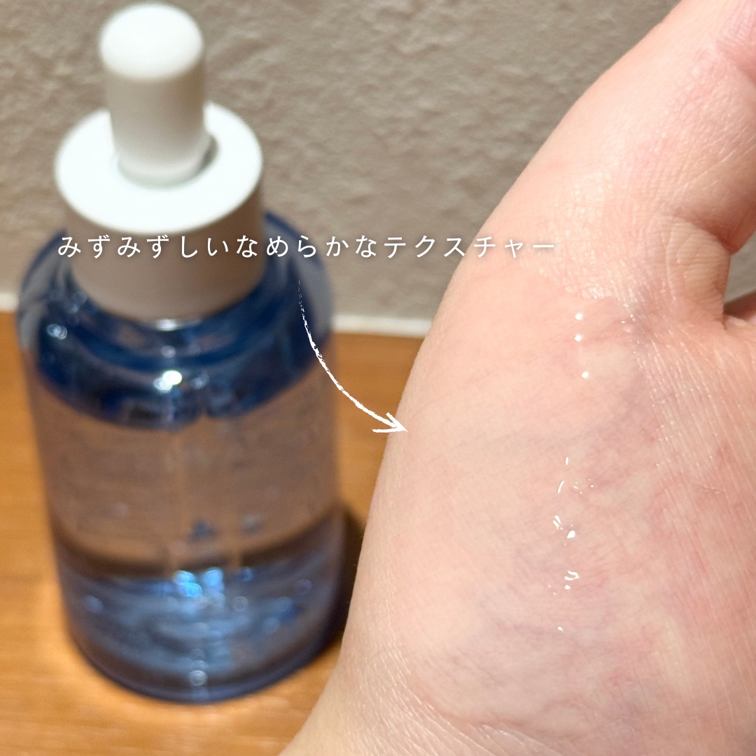 ︎︎︎︎ヒアルセルハイドラセラム/BIOHEAL BOH/美容液を使ったクチコミ（2枚目）