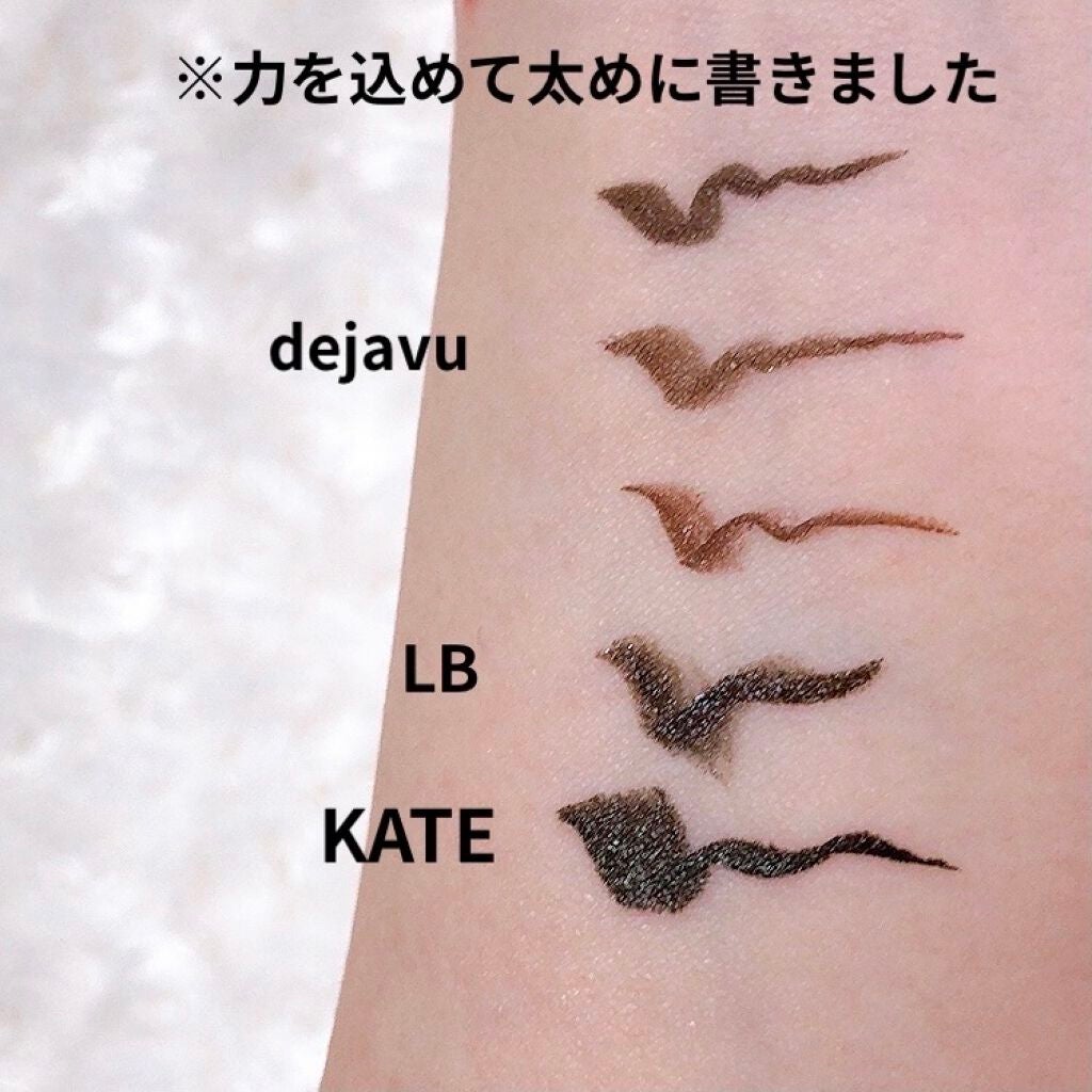 「密着アイライナー」ショート筆リキッド/デジャヴュ/リキッドアイライナーを使ったクチコミ(4枚目)