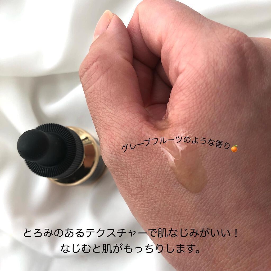 C25セラム ネオ/オバジ/美容液を使ったクチコミ(4枚目)