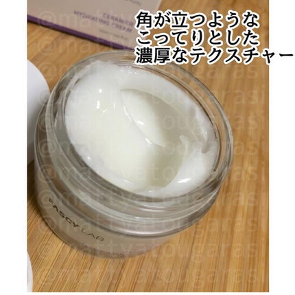 セラミドハイドレーティングアンプル/FASCY LAB/美容液を使ったクチコミ(6枚目)