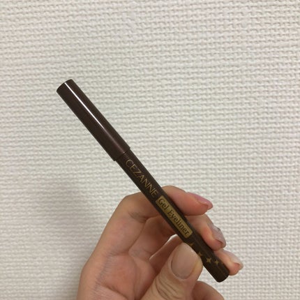 ジェルアイライナー/CEZANNE/ジェルアイライナーを使ったクチコミ(1枚目)