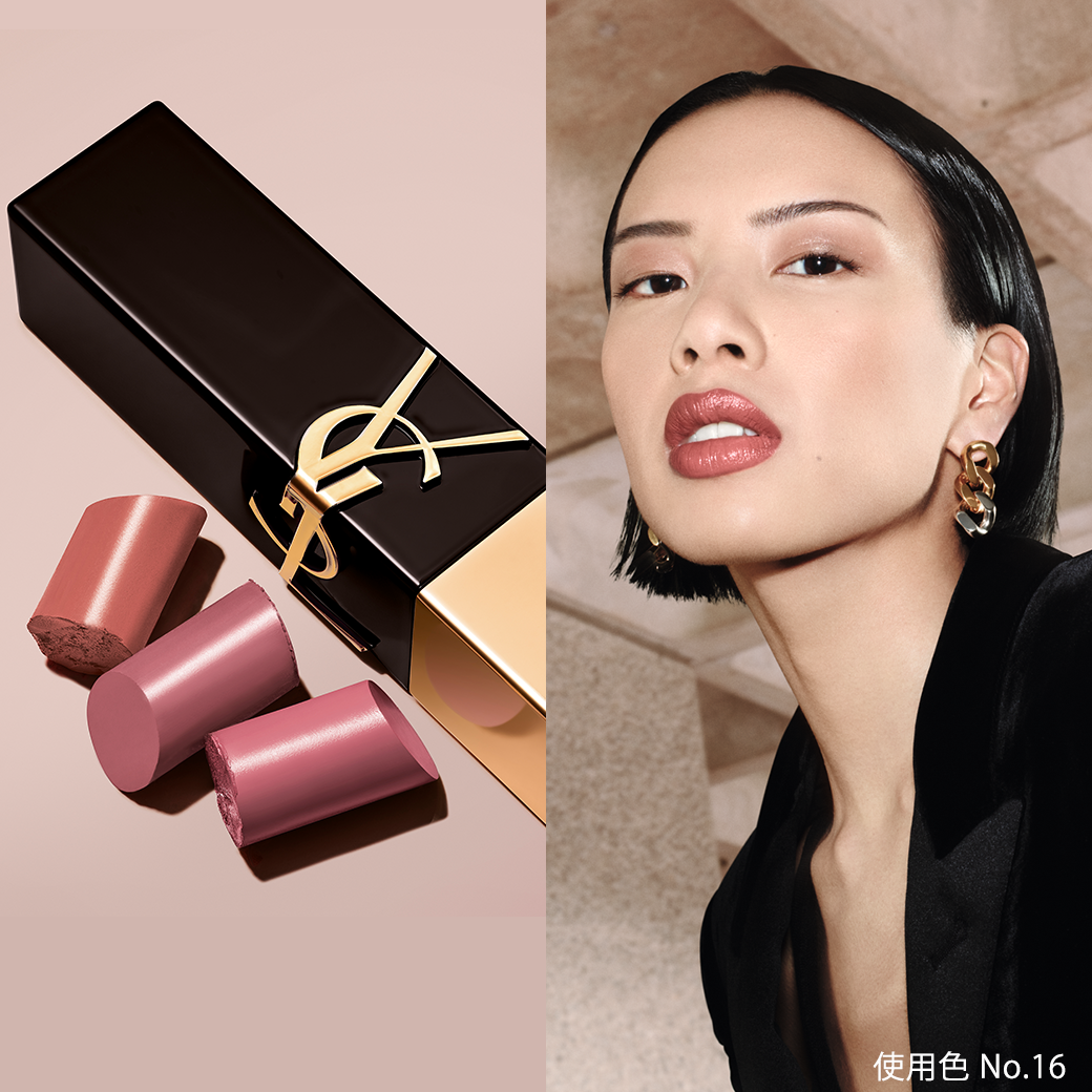 ルージュ ピュールクチュール ザ ボールド/YVES SAINT LAURENT BEAUTE/口紅を使ったクチコミ(3枚目)