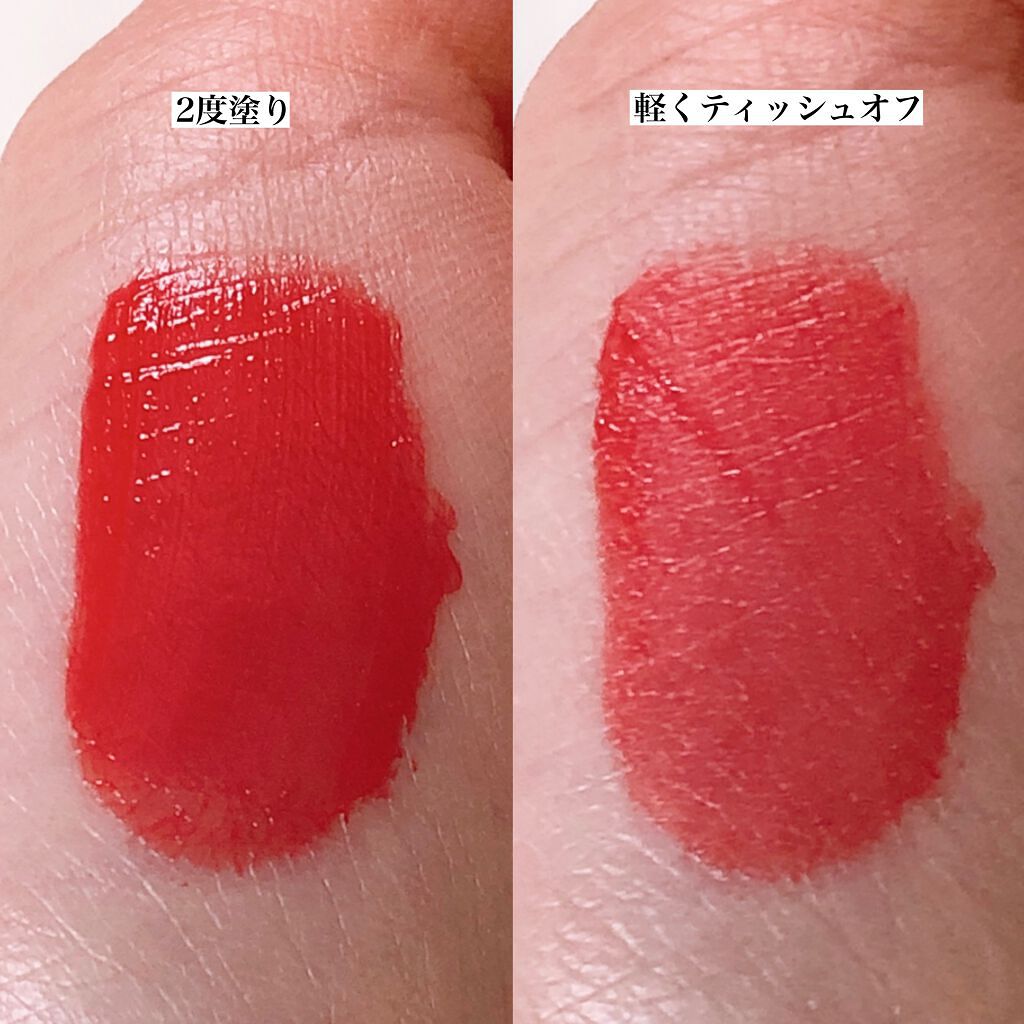 ジューシーラスティングティント/rom&nd/リップティントを使ったクチコミ(3枚目)