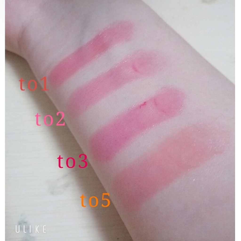 ステイオンバームルージュ/キャンメイク/口紅を使ったクチコミ(2枚目)