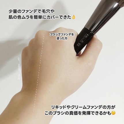 Fillimilli Vカットファンデーションブラシ 822/fillimilli/メイクブラシを使ったクチコミ(4枚目)