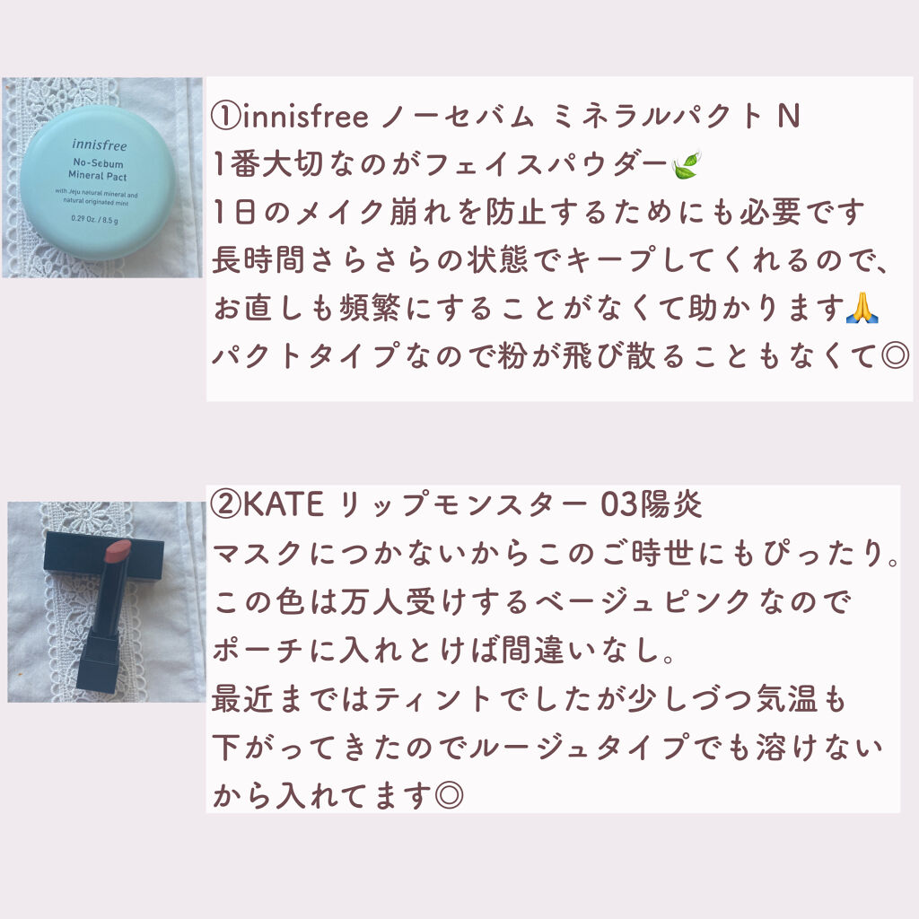 ハニーフルリップ HM/カントリー&ストリーム/リップ美容液を使ったクチコミ（2枚目）