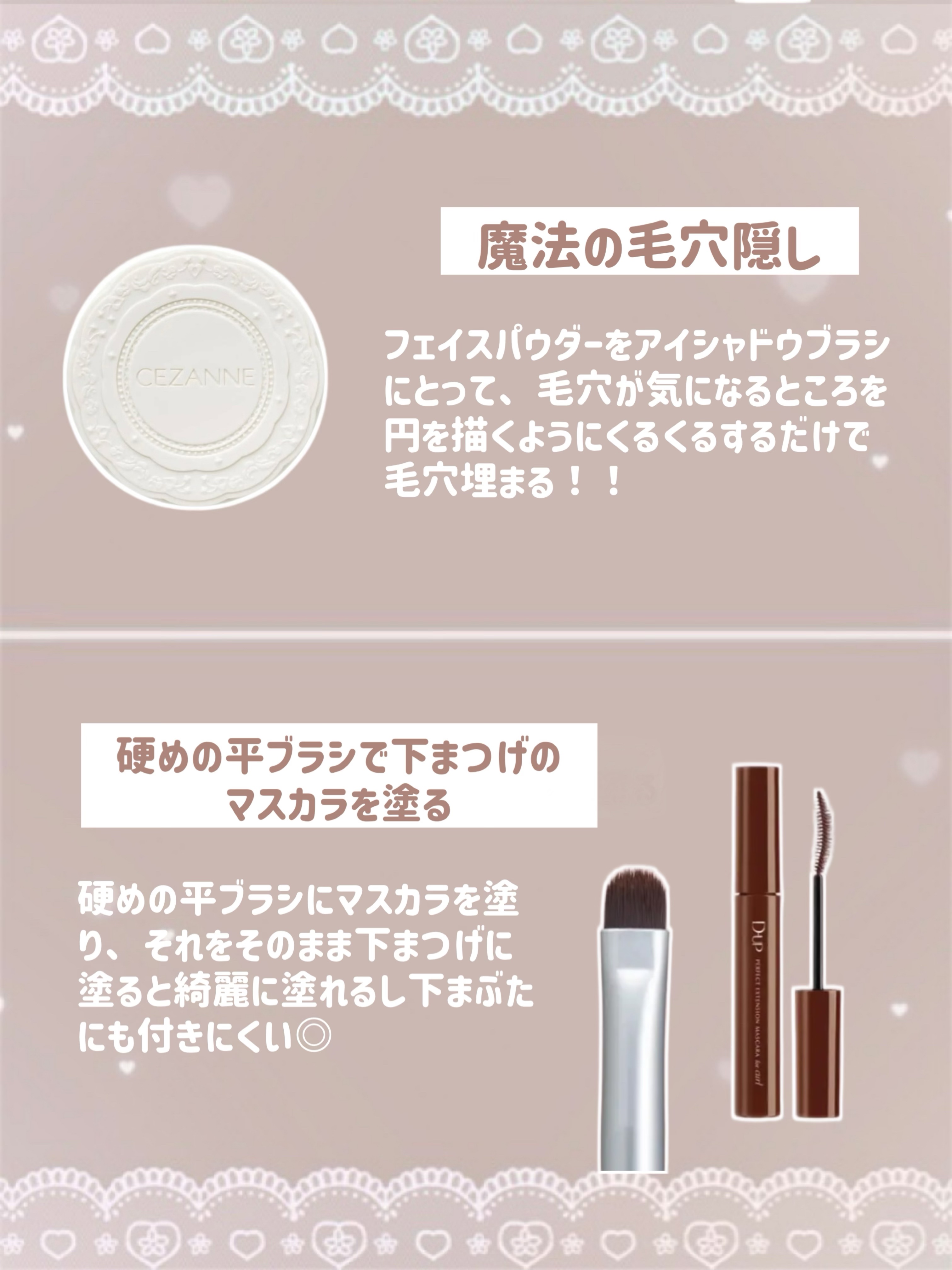 ラスティングマルチアイベース WP/キャンメイク/アイシャドウベースを使ったクチコミ（3枚目）