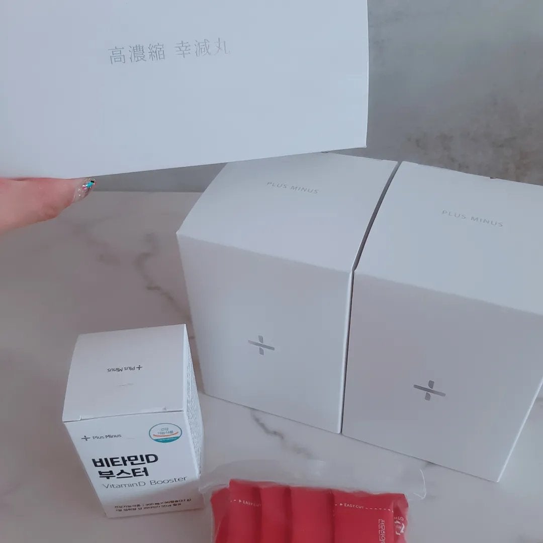 みぃ on LIPS 「本気でダイエットしたい人!見てください!高濃縮幸減丸(こうのう..」(2枚目)