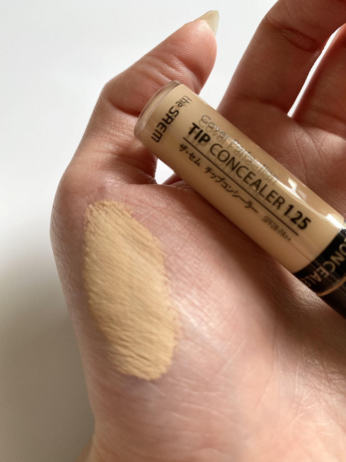 カバーパーフェクション チップコンシーラー/the SAEM/リキッドコンシーラーを使ったクチコミ（2枚目）