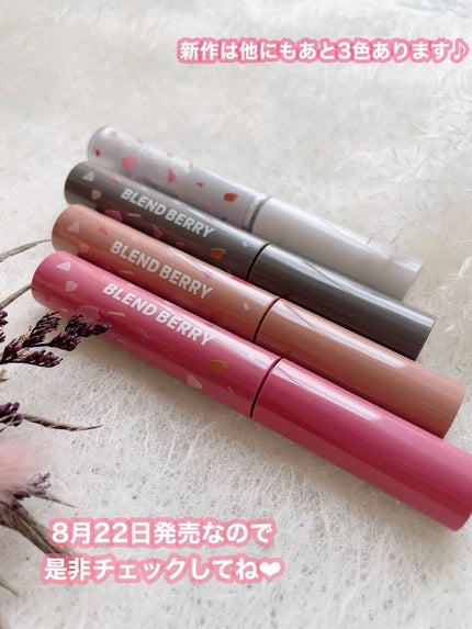 ごんす@YouTube始めました on LIPS 「《ブレンドベリー新作ラメマスカラ❤︎》皆さんラメマスカラって使..」(7枚目)