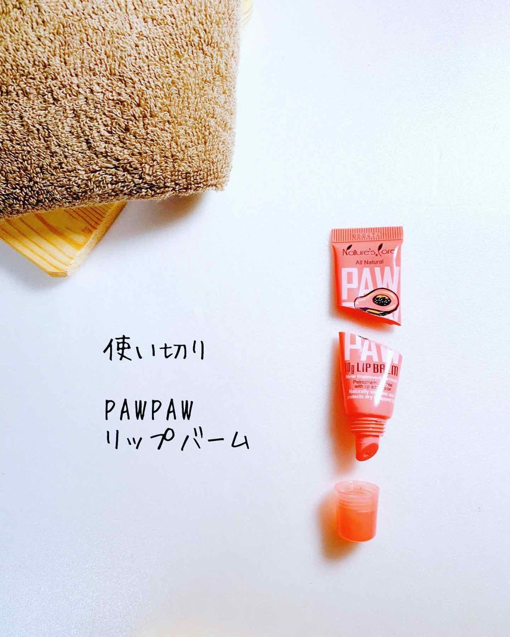 ヘアウォーター/大島椿/プレスタイリング・寝ぐせ直しを使ったクチコミ（3枚目）