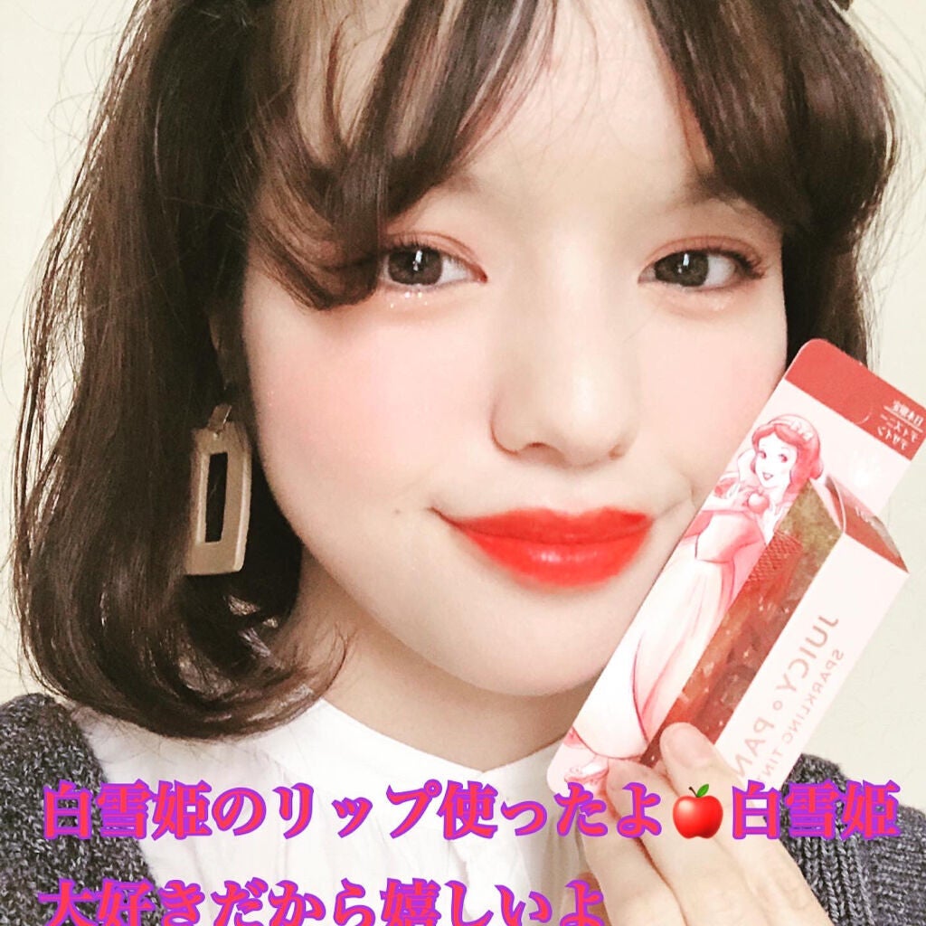 アピュー ジューシーパン スパークリングティント/A’pieu/口紅を使ったクチコミ(2枚目)