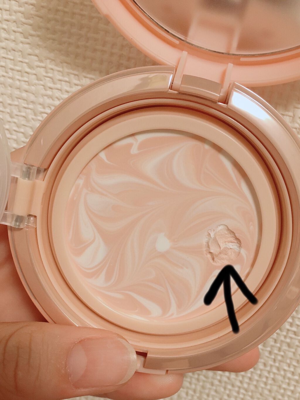 ジューシーパン スキンケアプライマー/A’pieu/化粧下地を使ったクチコミ（2枚目）