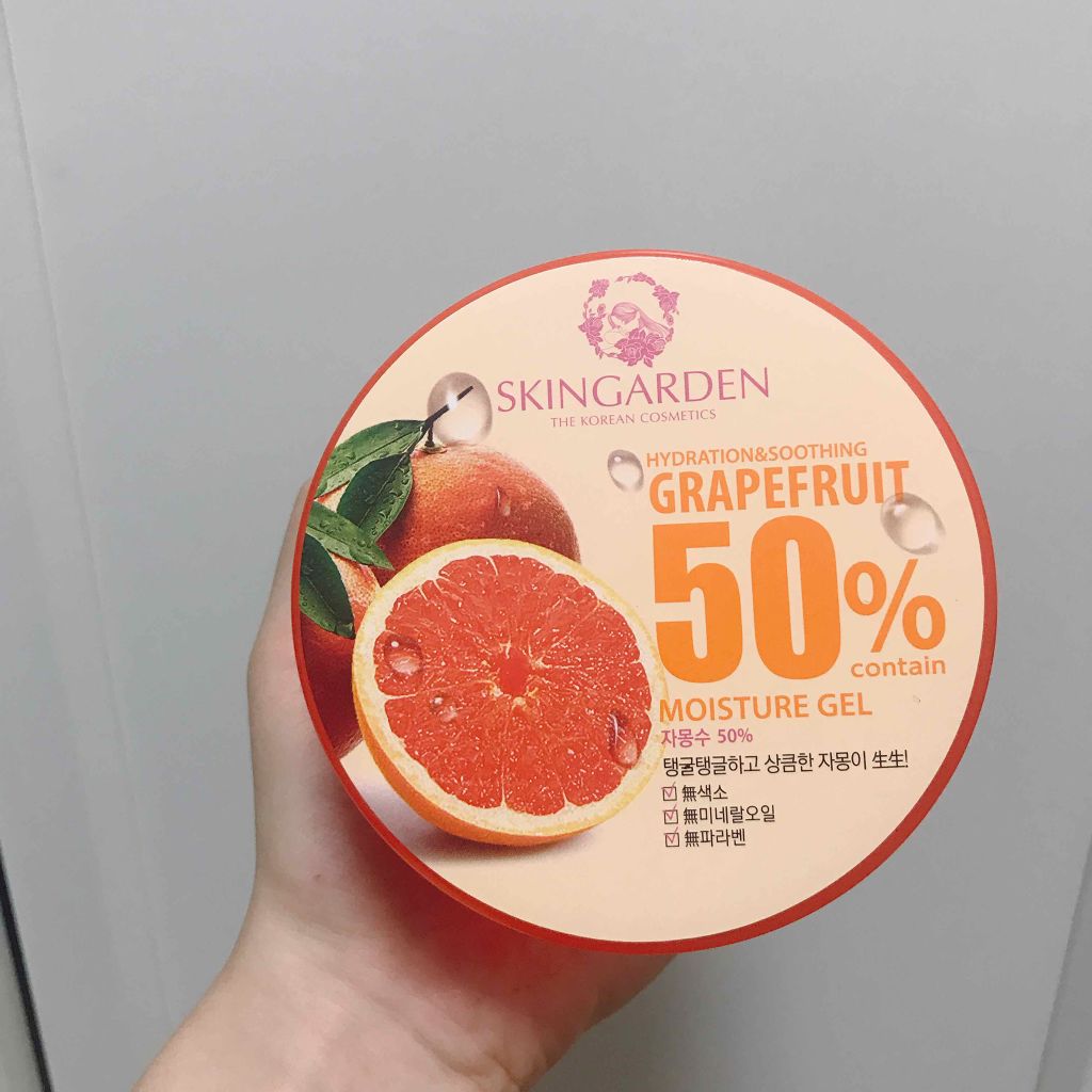 グレープフルーツ50% モイスチャージェル/スキンガーデン/フェイスクリームを使ったクチコミ（1枚目）