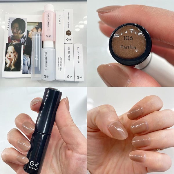 COLOR GEL POLISH/GRANJE/ジェルネイル by me🥀韓国コスメ研究家