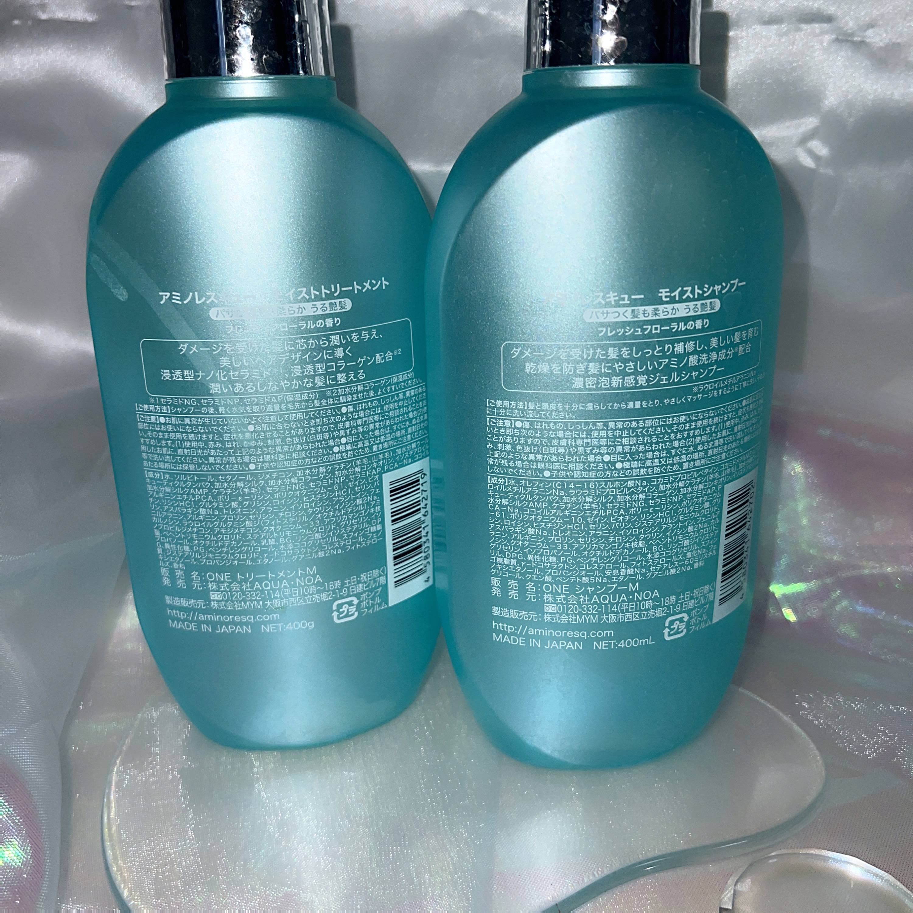 ワン アミノレスキューモイストシャンプー/トリートメント/アミノレスキュー/市販シャンプーを使ったクチコミ（2枚目）