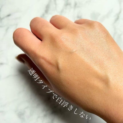 モイストC UVエッセンスミスト/リッツ/ミスト状化粧水を使ったクチコミ(4枚目)