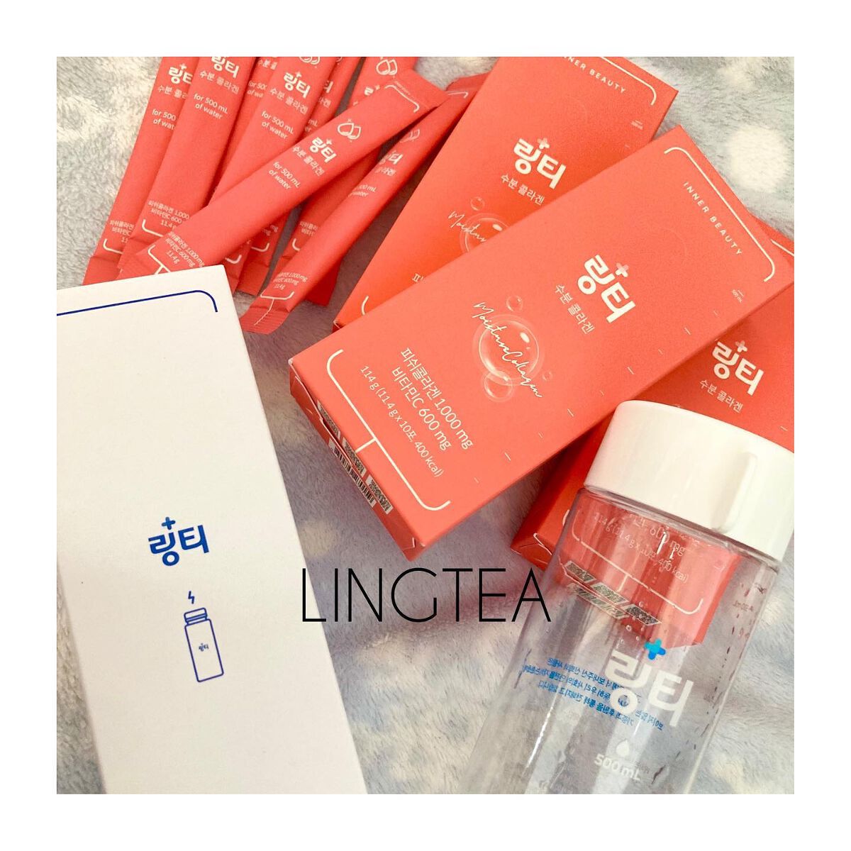 LINGTEA うるおい水分コラーゲン ブラッドオレンジ味/LINGTEA/美容サプリメントを使ったクチコミ（1枚目）
