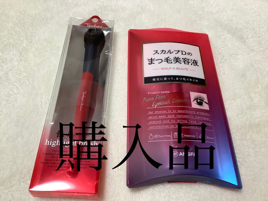 ハイライトブラシ/鉄舟collection/メイクブラシを使ったクチコミ(1枚目)