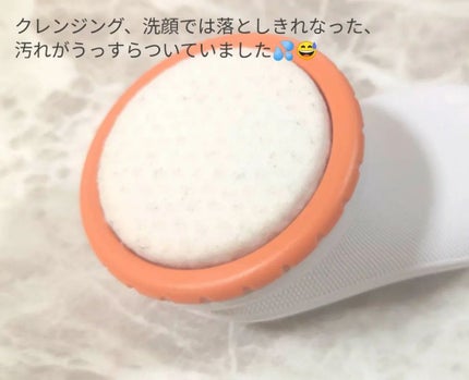 4Dモーションスキンブースタ/gloworks/美顔器・マッサージを使ったクチコミ(8枚目)
