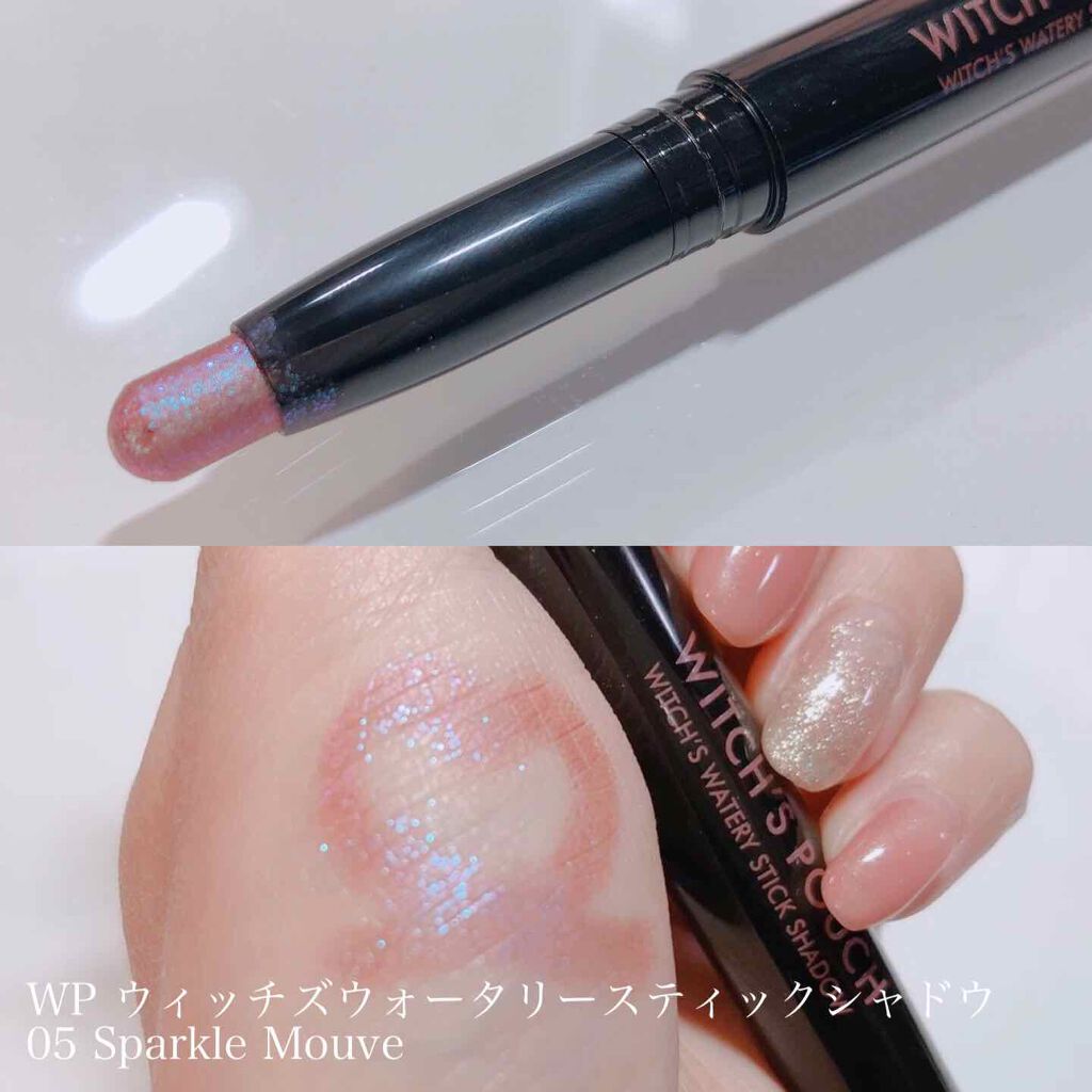 ウォータリースティックシャドウ/Witch's Pouch/スティックアイシャドウを使ったクチコミ（3枚目）