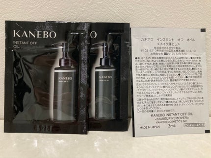 スクラビング マッド ウォッシュ/KANEBO/洗顔フォームを使ったクチコミ(2枚目)