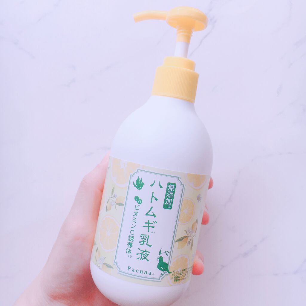 ハトムギ乳液inビタミンC誘導体/パエンナ/乳液を使ったクチコミ(3枚目)