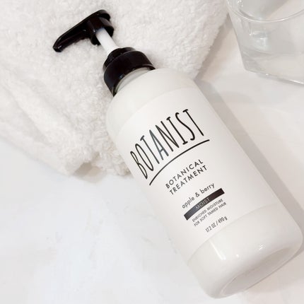 ボタニカルシャンプー/トリートメント(モイスト) /BOTANIST/シャンプー・コンディショナーを使ったクチコミ(4枚目)