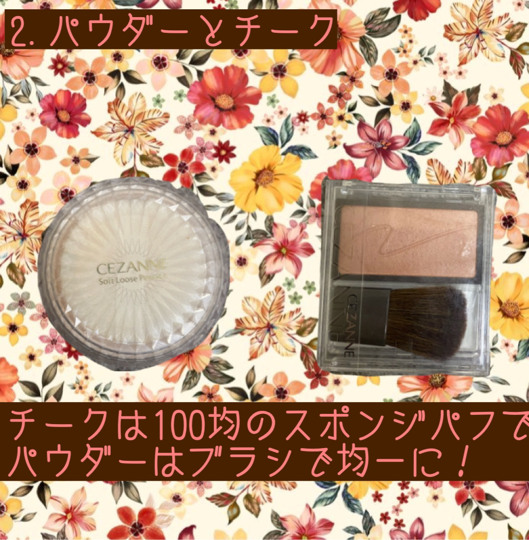 3色フローラアイパレット/LEEMEMBER/アイシャドウパレットを使ったクチコミ（3枚目）