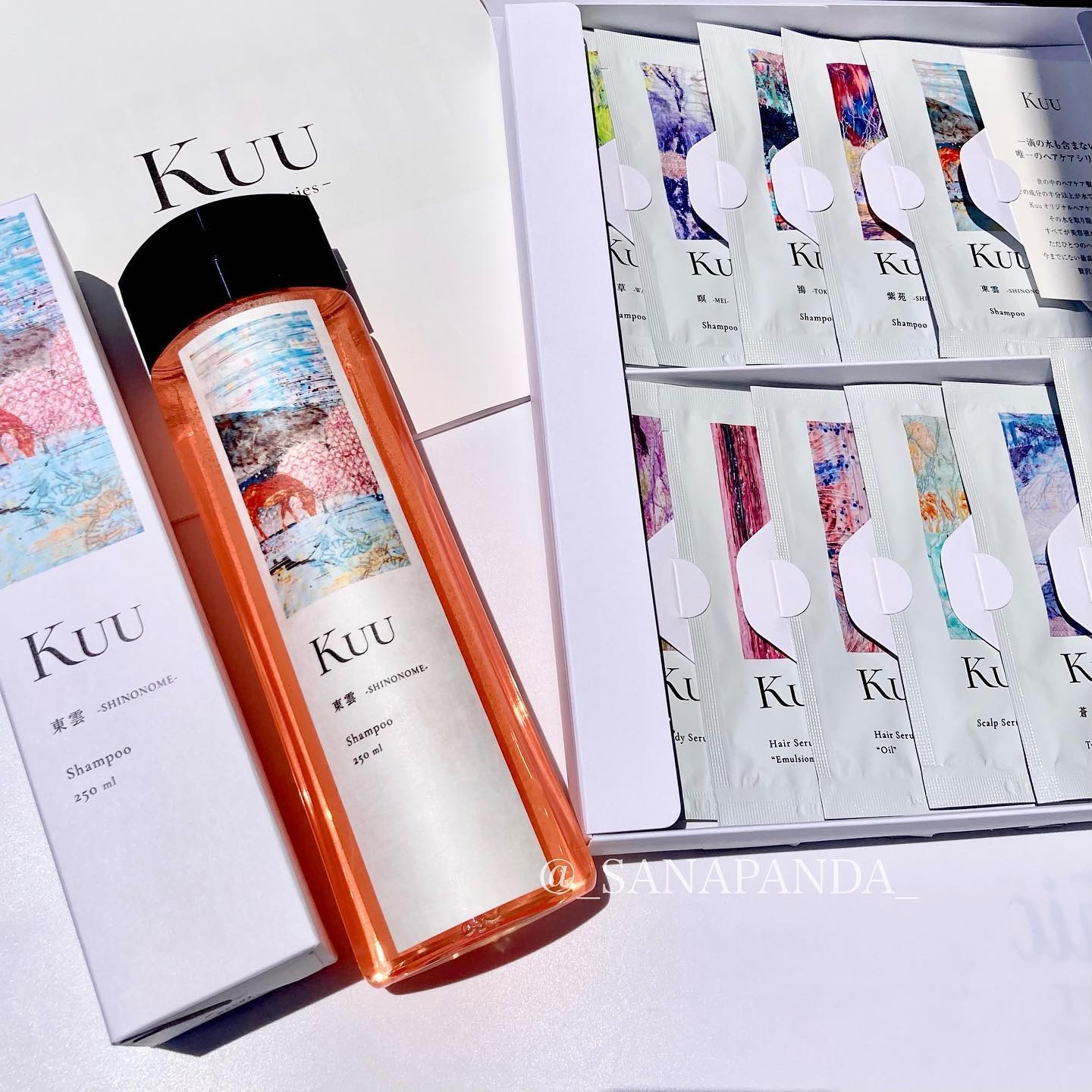 Kuuシャンプー 東雲 -SHINONOME-/Kuu/サロンシャンプーを使ったクチコミ（1枚目）