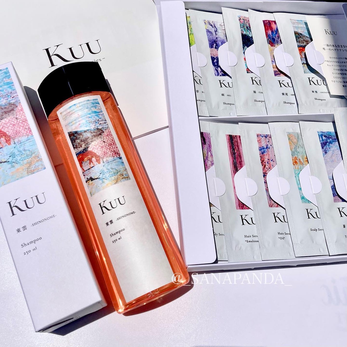 Kuuシャンプー 東雲 -SHINONOME-/Kuu/サロンシャンプーを使ったクチコミ(1枚目)