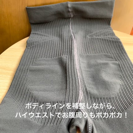 ぽち on LIPS 「グラマラスパッツ(@glamorous.series)ヒートス..」(6枚目)