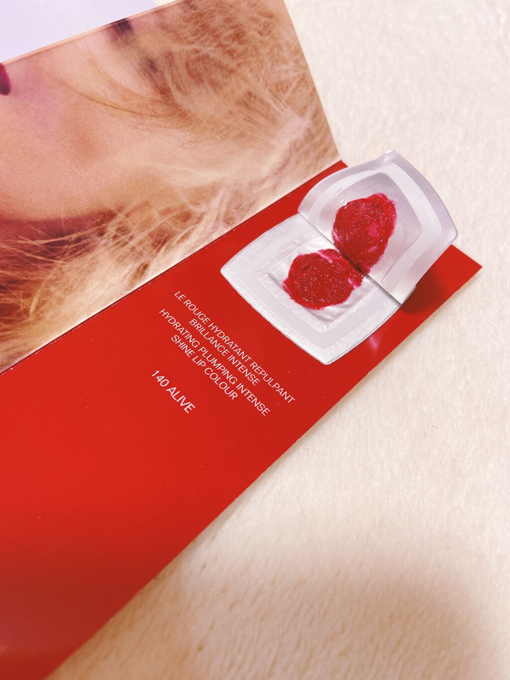 ルージュ ココ ブルーム /CHANEL/口紅を使ったクチコミ(4枚目)