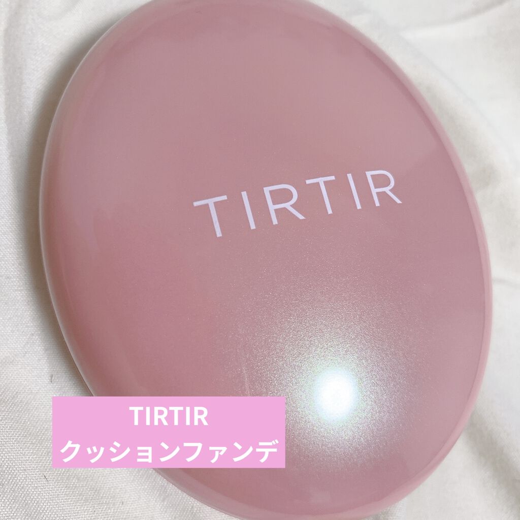 マスクフィットオールカバークッション/TIRTIR(ティルティル)/クッションファンデーションを使ったクチコミ（2枚目）