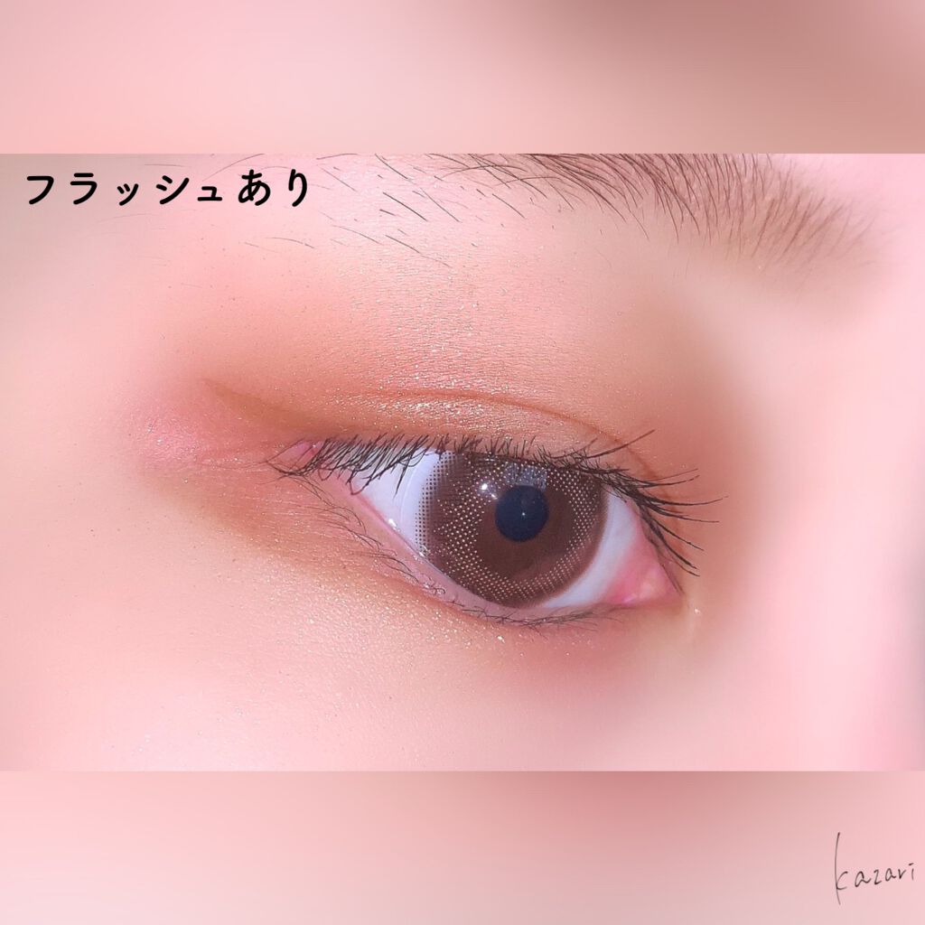 クワッドアイシャドー/NARS/アイシャドウパレットを使ったクチコミ(4枚目)