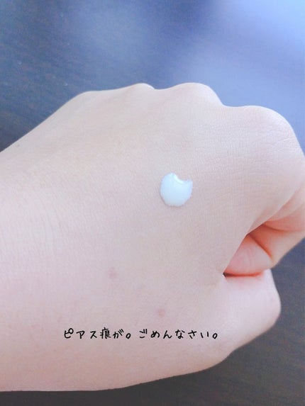 皮脂くずれ防止 化粧下地 超オイリー肌用/プリマヴィスタ/化粧下地を使ったクチコミ(3枚目)