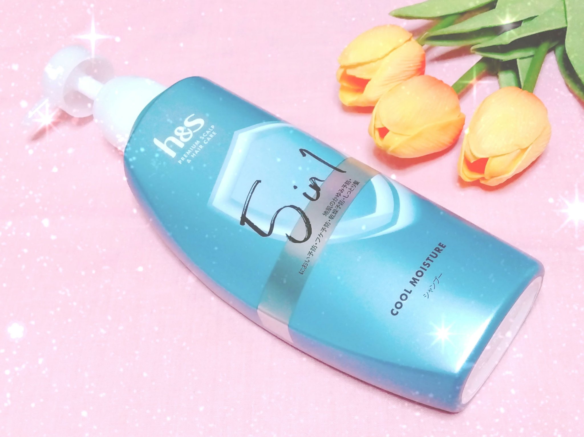 5in1クールモイスチャーシャンプー/コンディショナー/h&s/市販シャンプーを使ったクチコミ（1枚目）