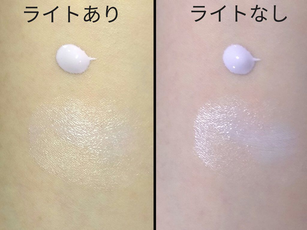 ブライトニングUV ジェル/アネッサ/化粧下地を使ったクチコミ(2枚目)