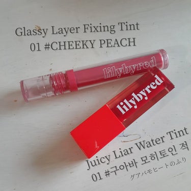 Glassy Layer Fixing Tint/lilybyred/口紅を使ったクチコミ（2枚目）