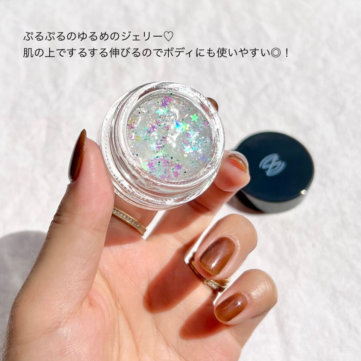 グリッタージェリー WH/ZEESEA/グリッターを使ったクチコミ(2枚目)