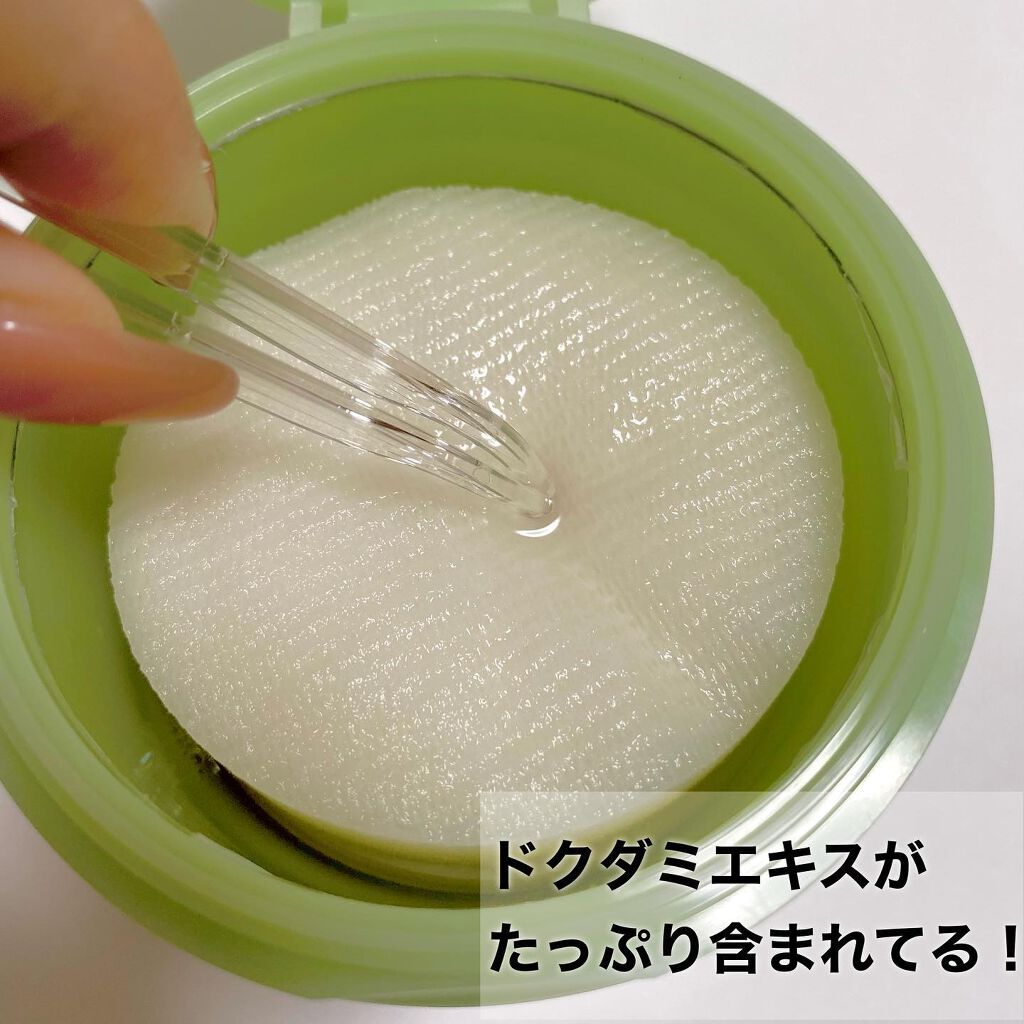 ドクダミカーミングタッチスポットパッド/Abib /トナーパッドを使ったクチコミ（2枚目）