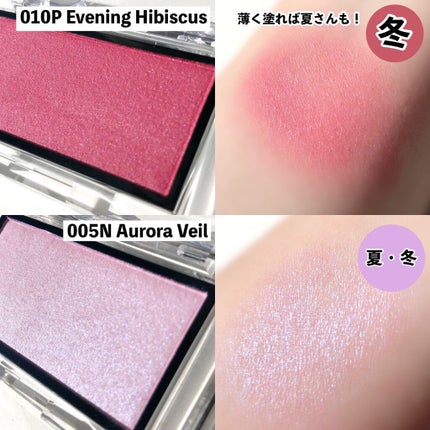 カラースティック/RMK/口紅を使ったクチコミ(4枚目)